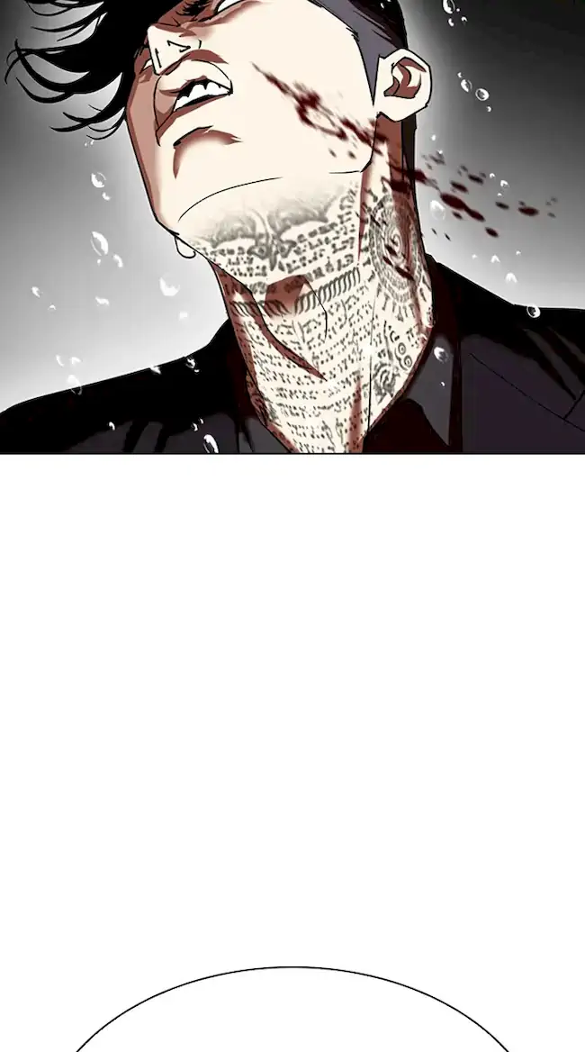 Lookism Bab 341 halaman 71