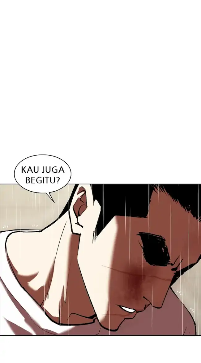 Lookism Bab 341 halaman 73