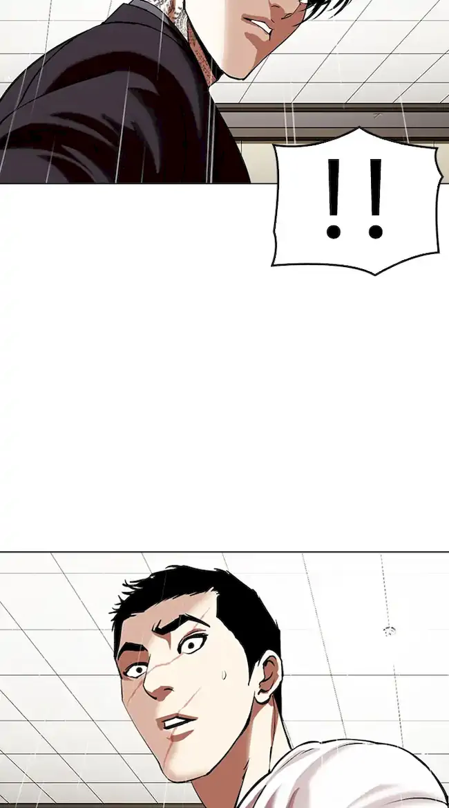 Lookism Bab 341 halaman 80