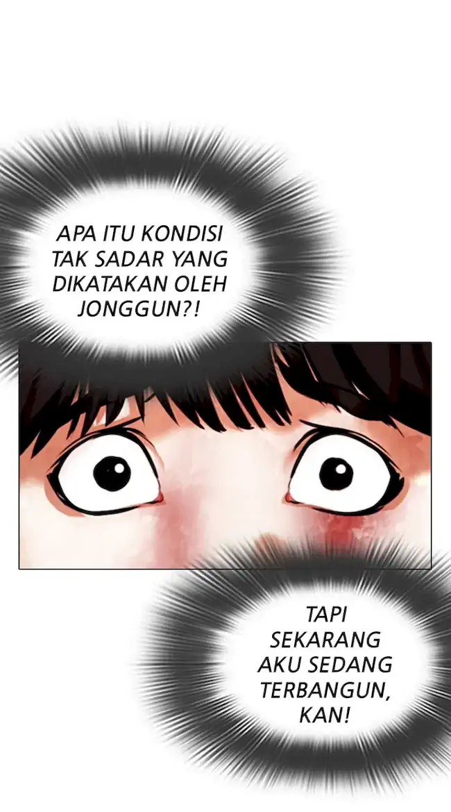 Lookism Bab 342 halaman 4