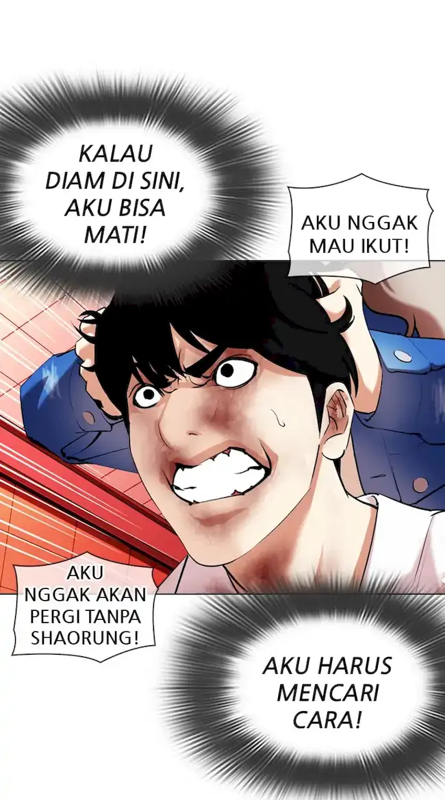 Lookism Bab 342 halaman 115