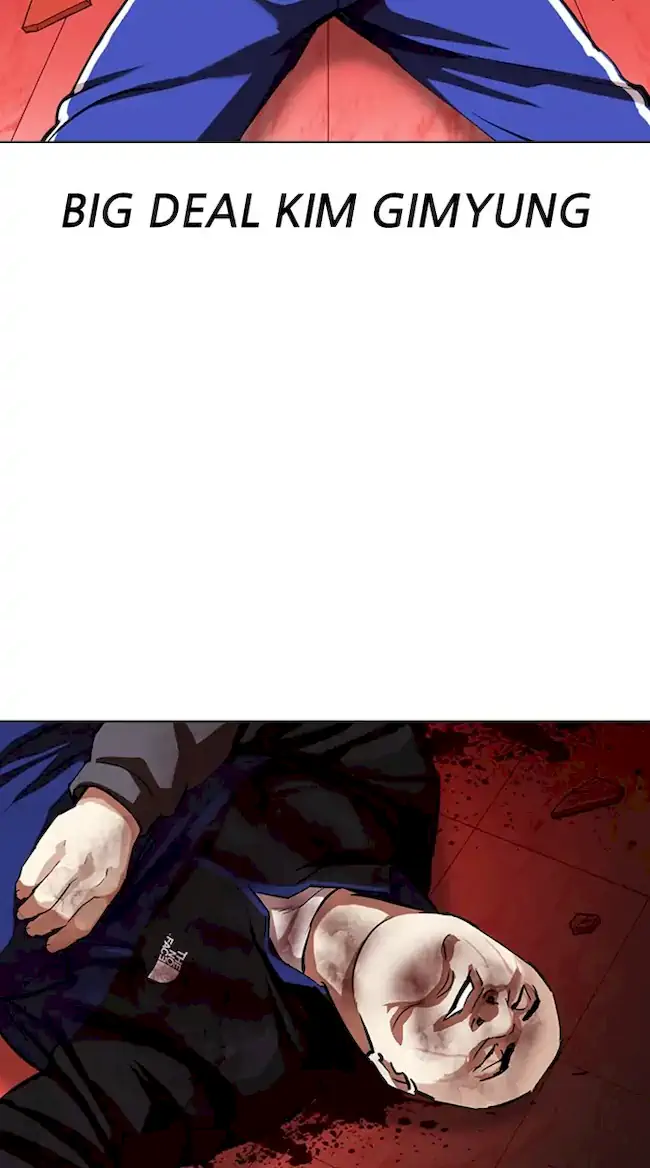 Lookism Bab 342 halaman 117