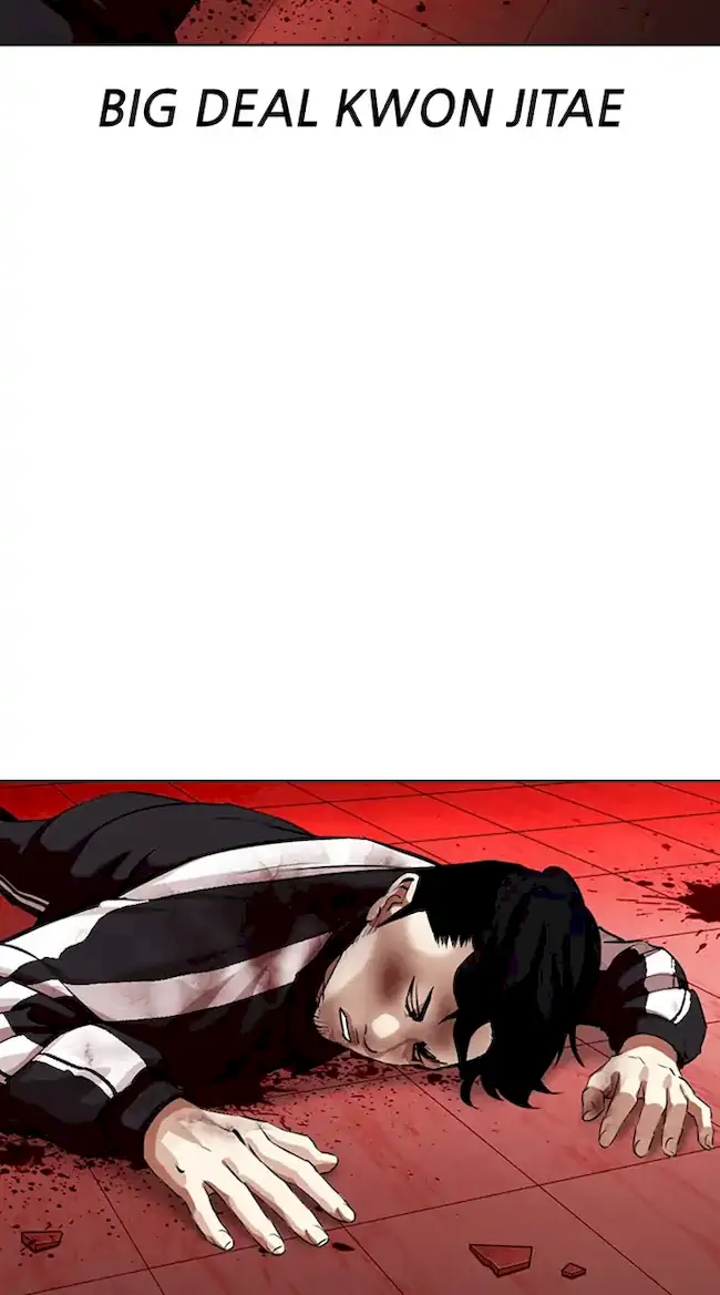 Lookism Bab 342 halaman 118