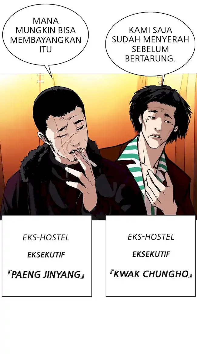 Lookism Bab 343 halaman 5
