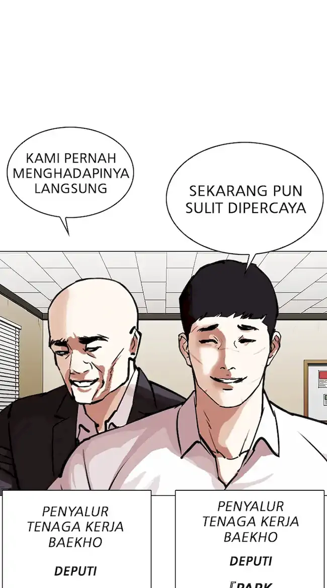 Lookism Bab 343 halaman 6