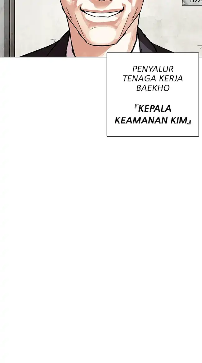 Lookism Bab 343 halaman 8