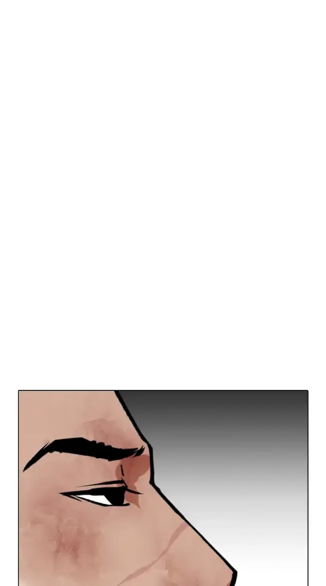 Lookism Bab 343 halaman 15