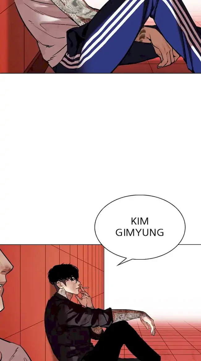 Lookism Bab 343 halaman 17