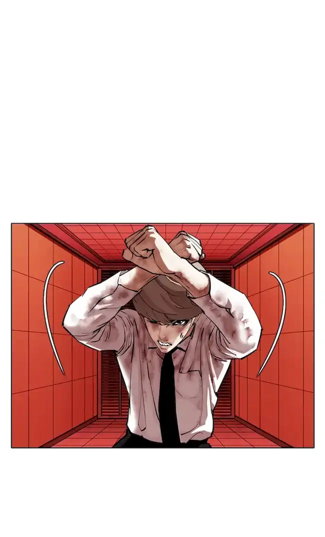 Lookism Bab 343 halaman 33