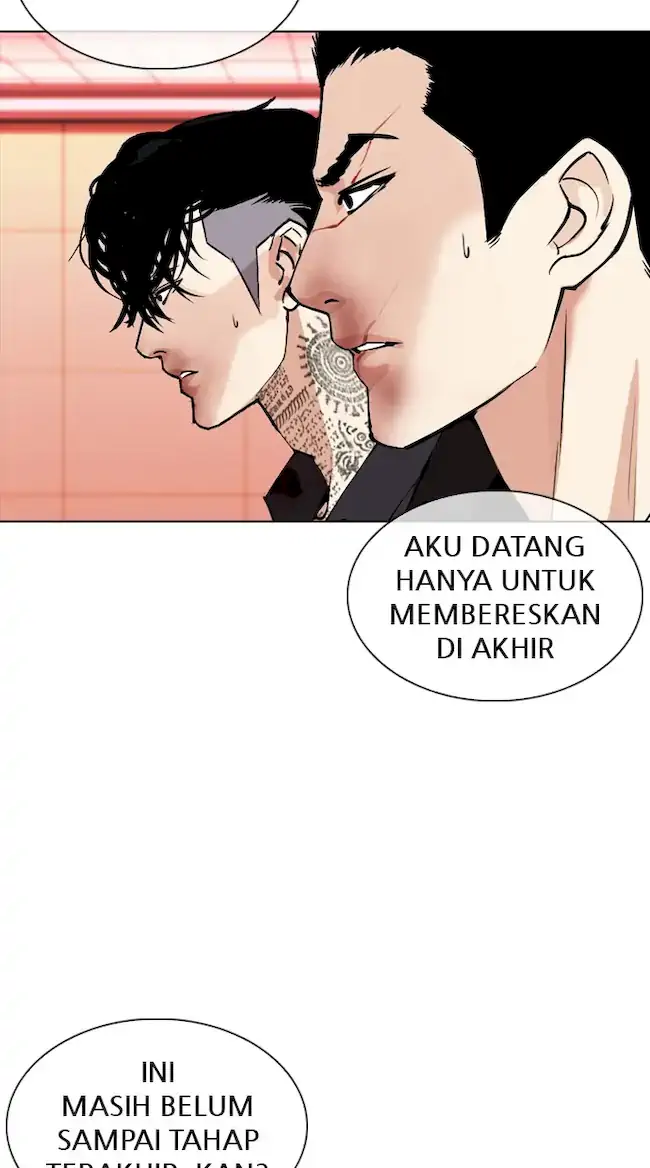 Lookism Bab 344 halaman 7