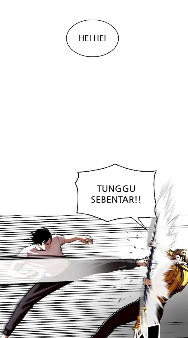 Lookism Bab 344 halaman 17