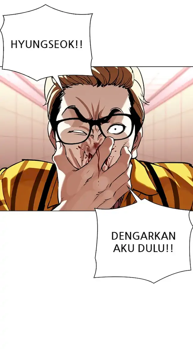 Lookism Bab 344 halaman 21