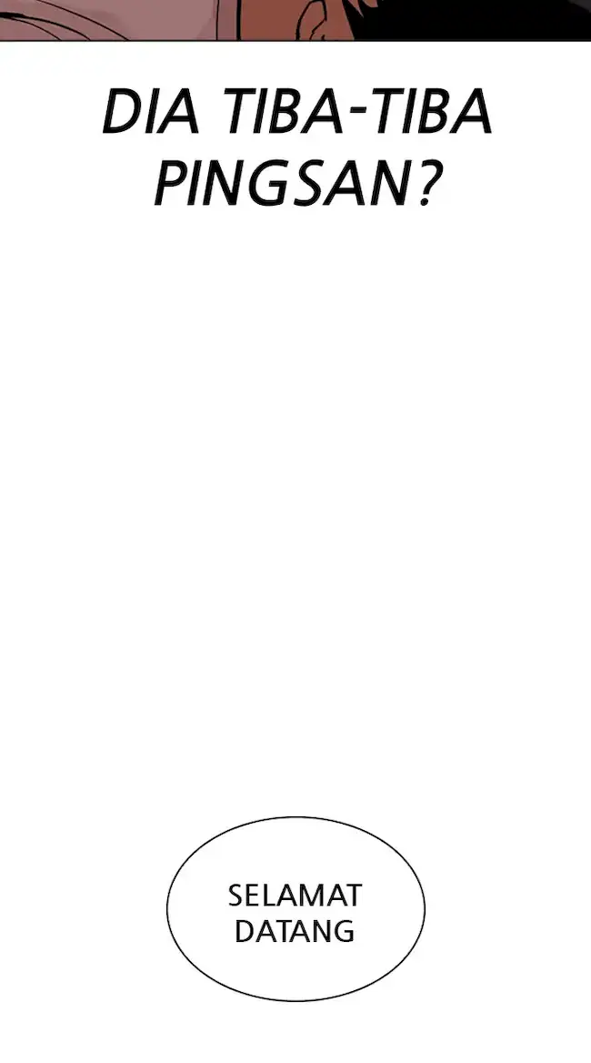 Lookism Bab 344 halaman 93