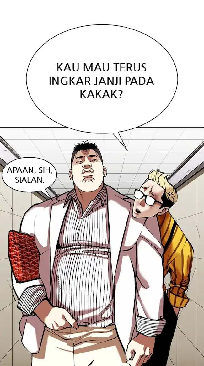 Lookism Bab 345 halaman 12