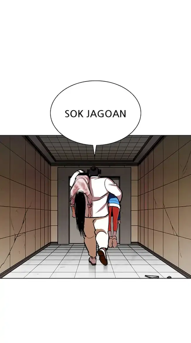 Lookism Bab 345 halaman 18