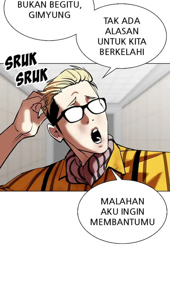 Lookism Bab 345 halaman 32