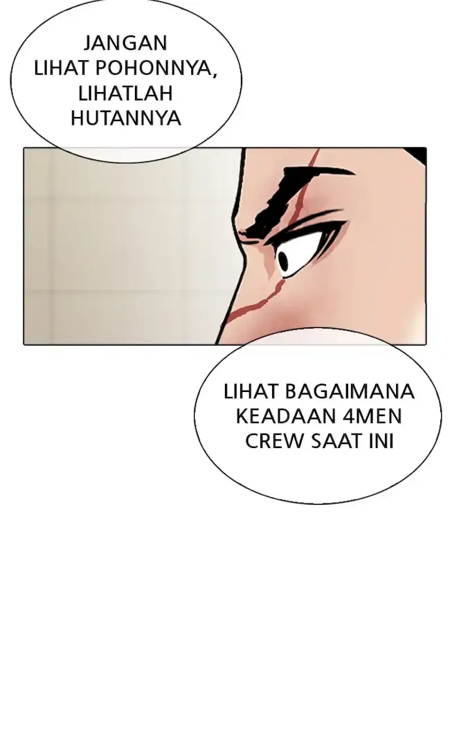 Lookism Bab 345 halaman 34