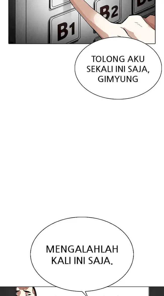 Lookism Bab 345 halaman 38