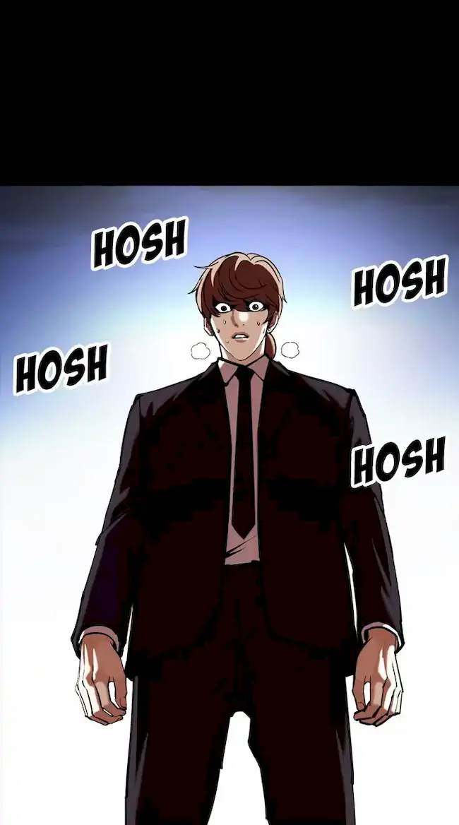 Lookism Bab 345 halaman 74