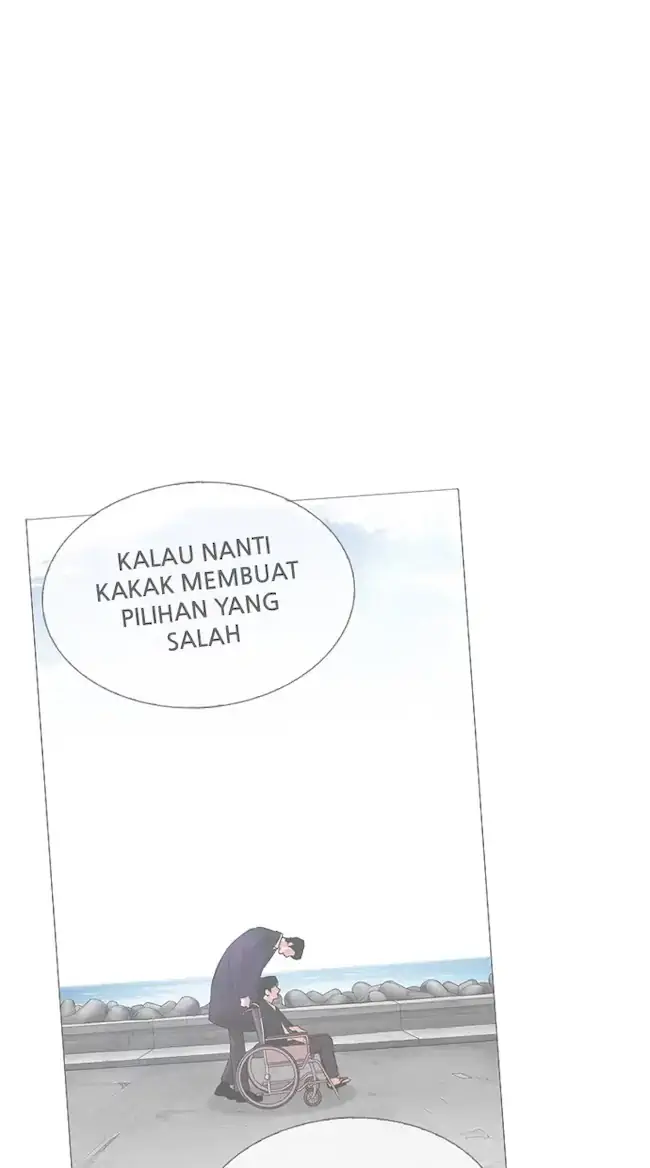 Lookism Bab 346 halaman 12