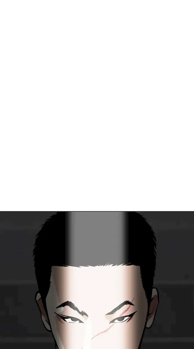 Lookism Bab 346 halaman 14
