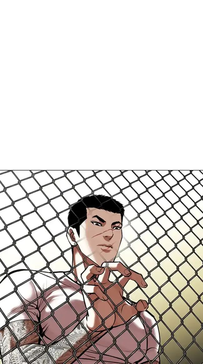 Lookism Bab 346 halaman 23