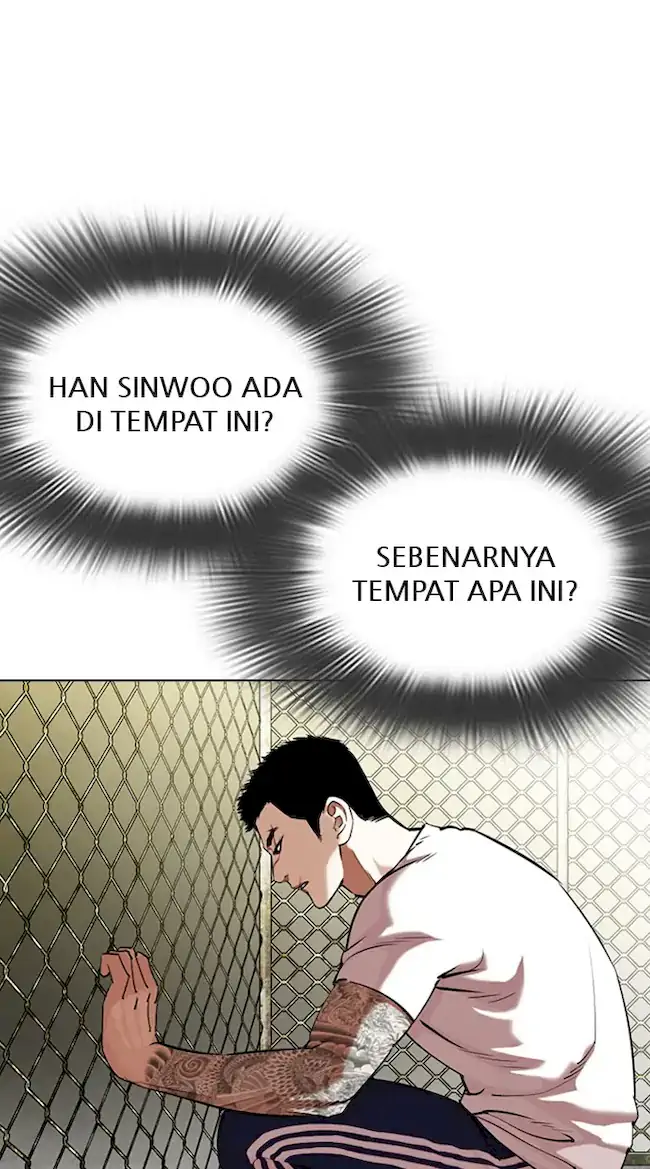Lookism Bab 346 halaman 26