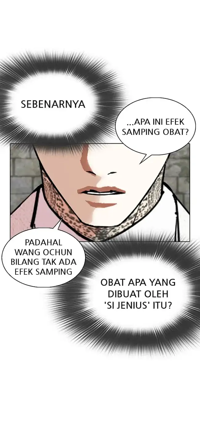 Lookism Bab 346 halaman 60