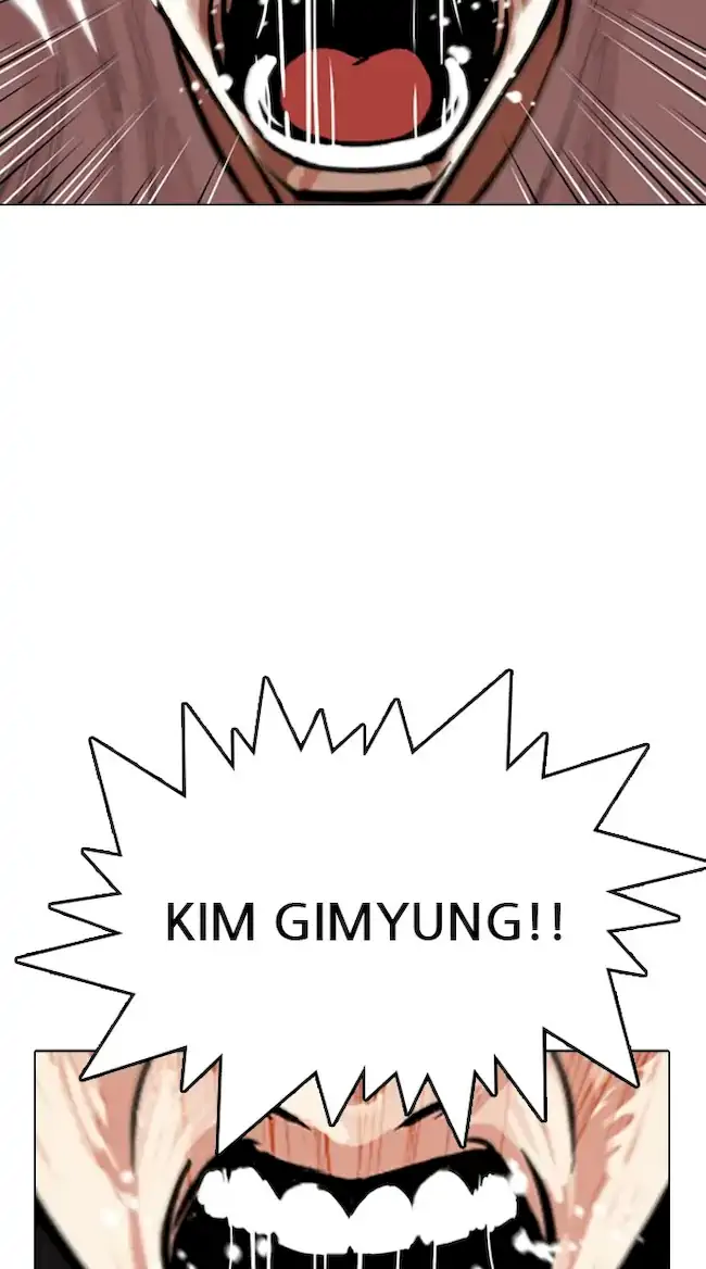 Lookism Bab 346 halaman 74