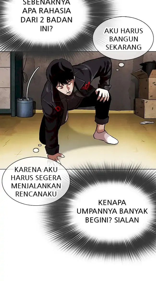 Lookism Bab 346 halaman 97