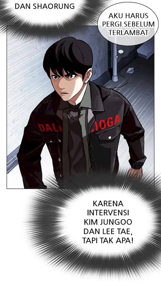 Lookism Bab 346 halaman 101