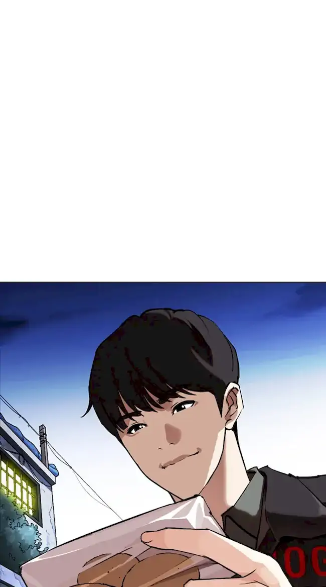 Lookism Bab 346 halaman 102