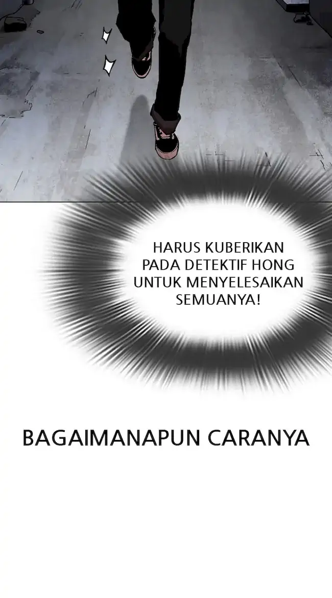 Lookism Bab 346 halaman 106