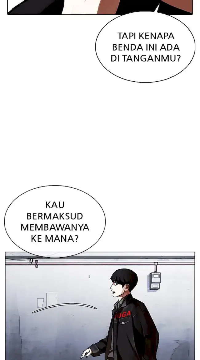 Lookism Bab 346 halaman 116