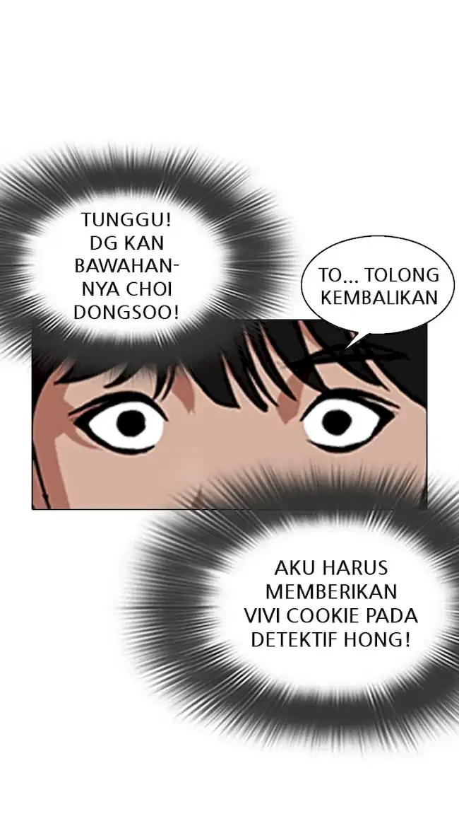 Lookism Bab 346 halaman 124