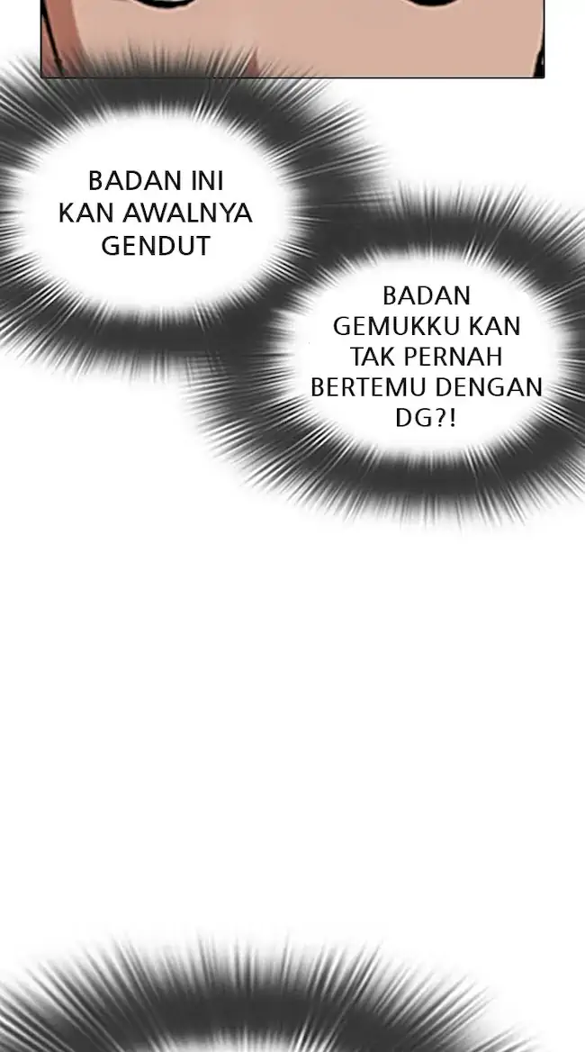 Lookism Bab 347 halaman 14