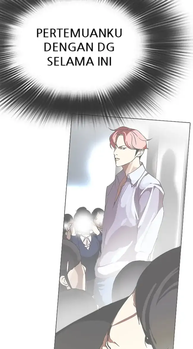 Lookism Bab 347 halaman 15
