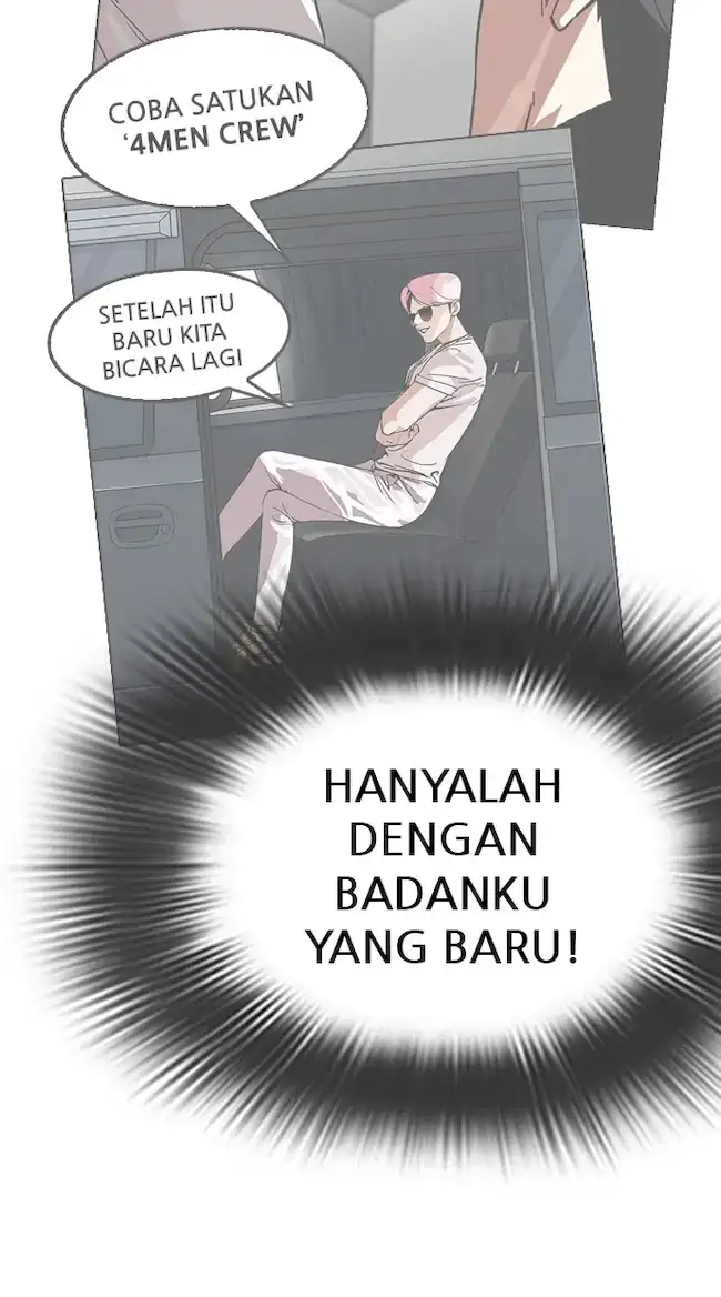 Lookism Bab 347 halaman 17
