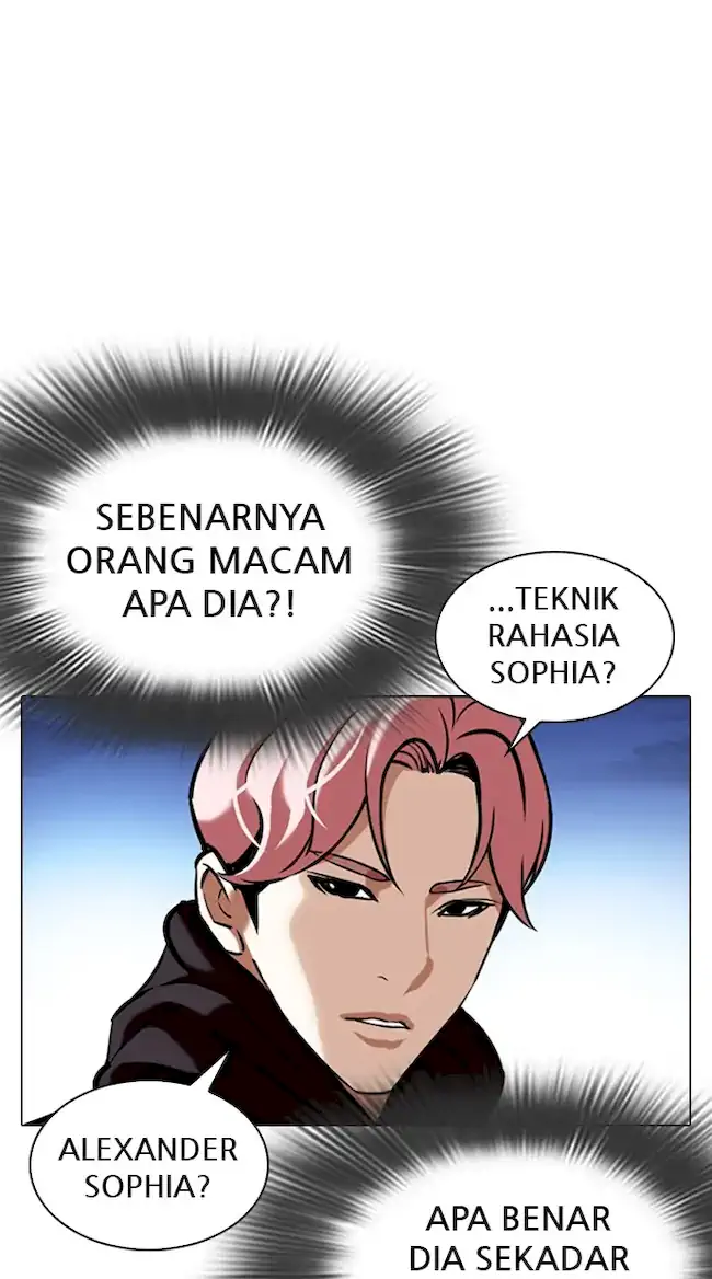 Lookism Bab 347 halaman 18