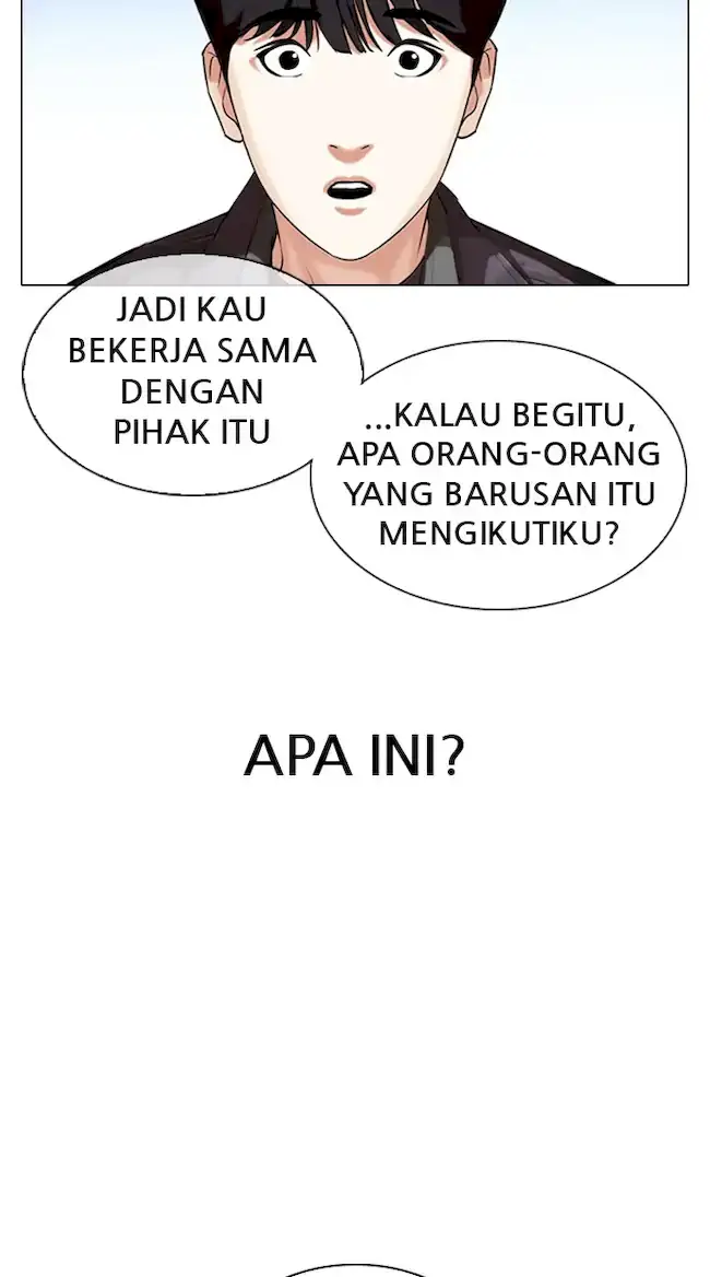 Lookism Bab 347 halaman 20