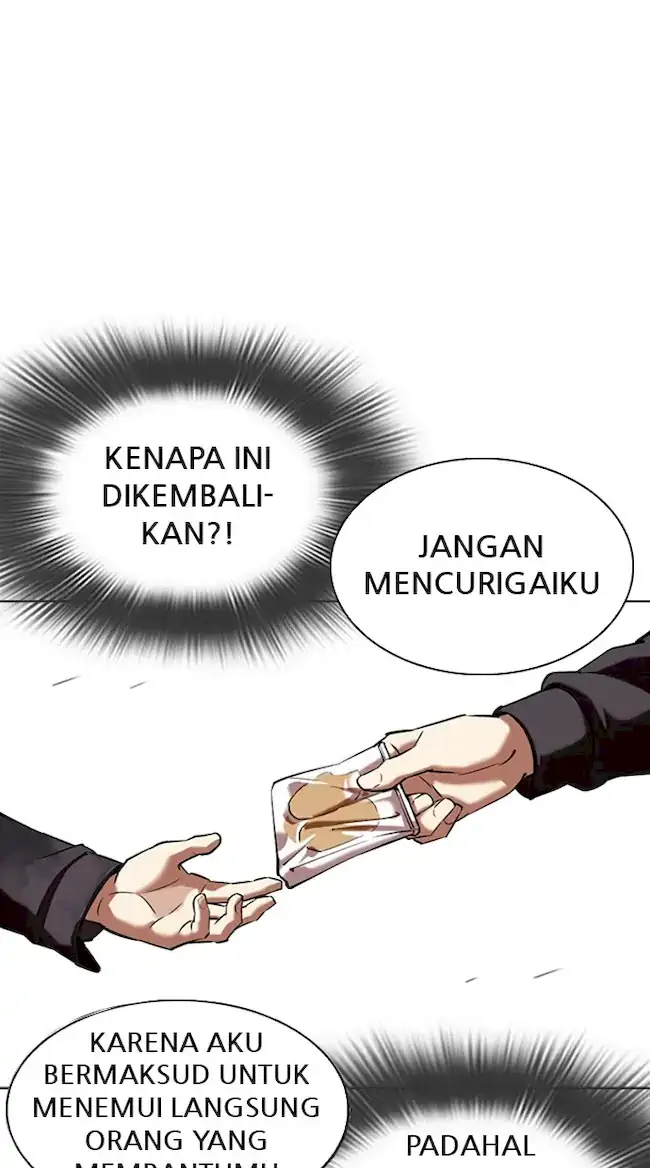 Lookism Bab 347 halaman 23