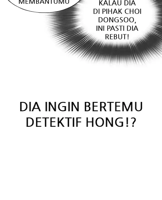Lookism Bab 347 halaman 24