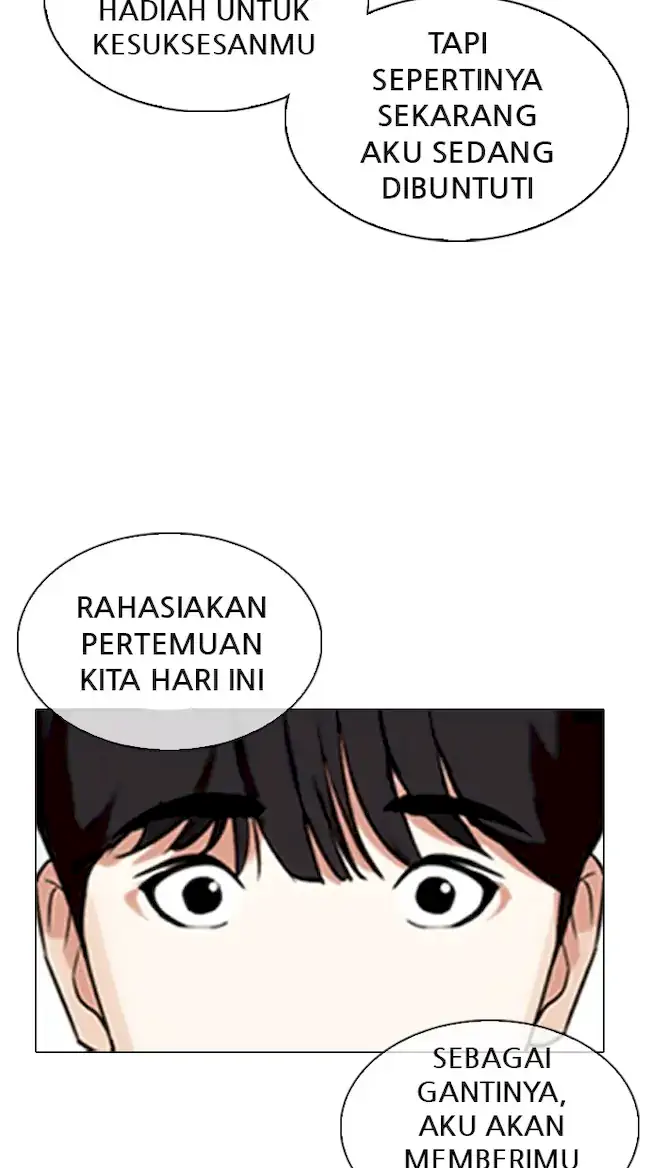 Lookism Bab 347 halaman 26