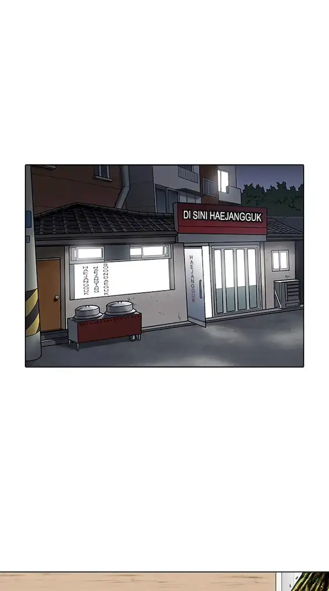 Lookism Bab 347 halaman 34