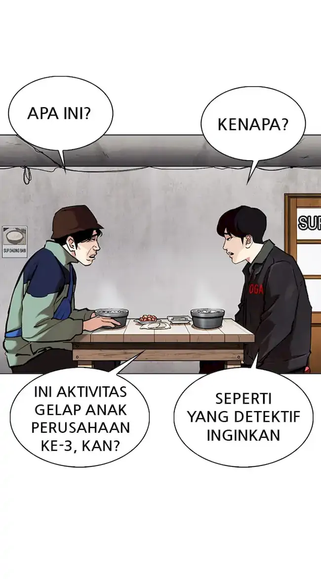 Lookism Bab 347 halaman 39