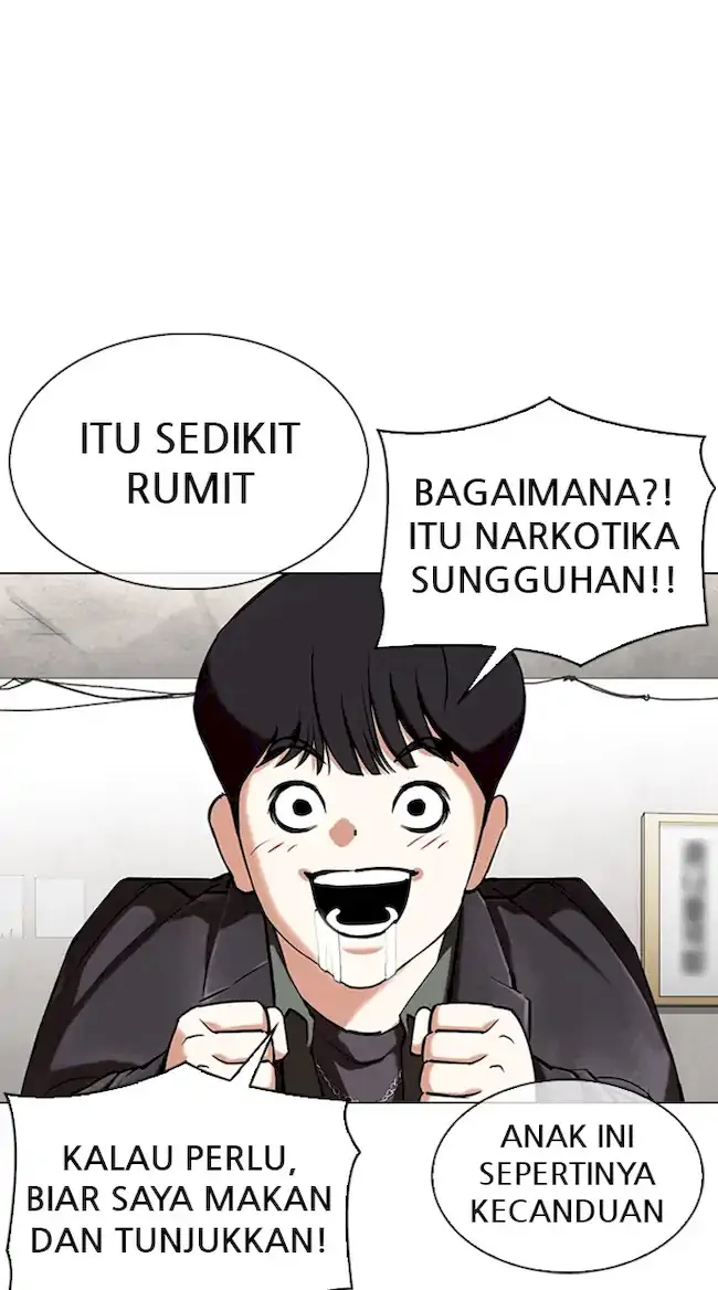 Lookism Bab 347 halaman 41