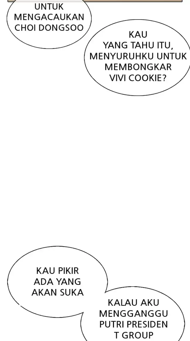 Lookism Bab 347 halaman 43