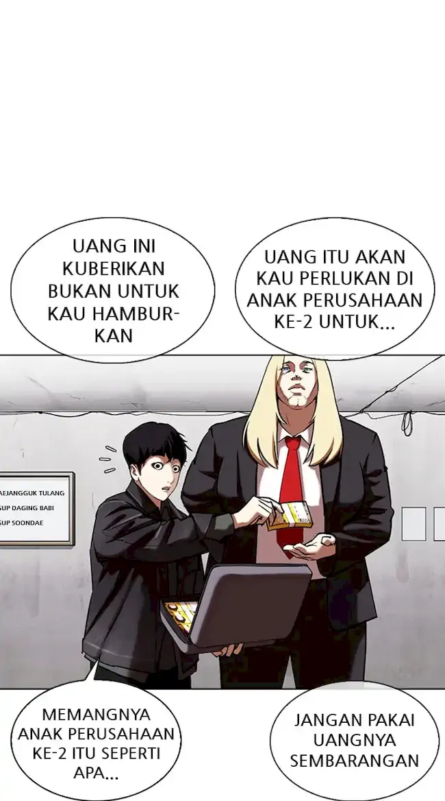 Lookism Bab 347 halaman 51
