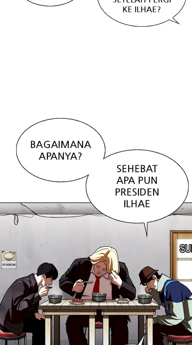 Lookism Bab 347 halaman 53