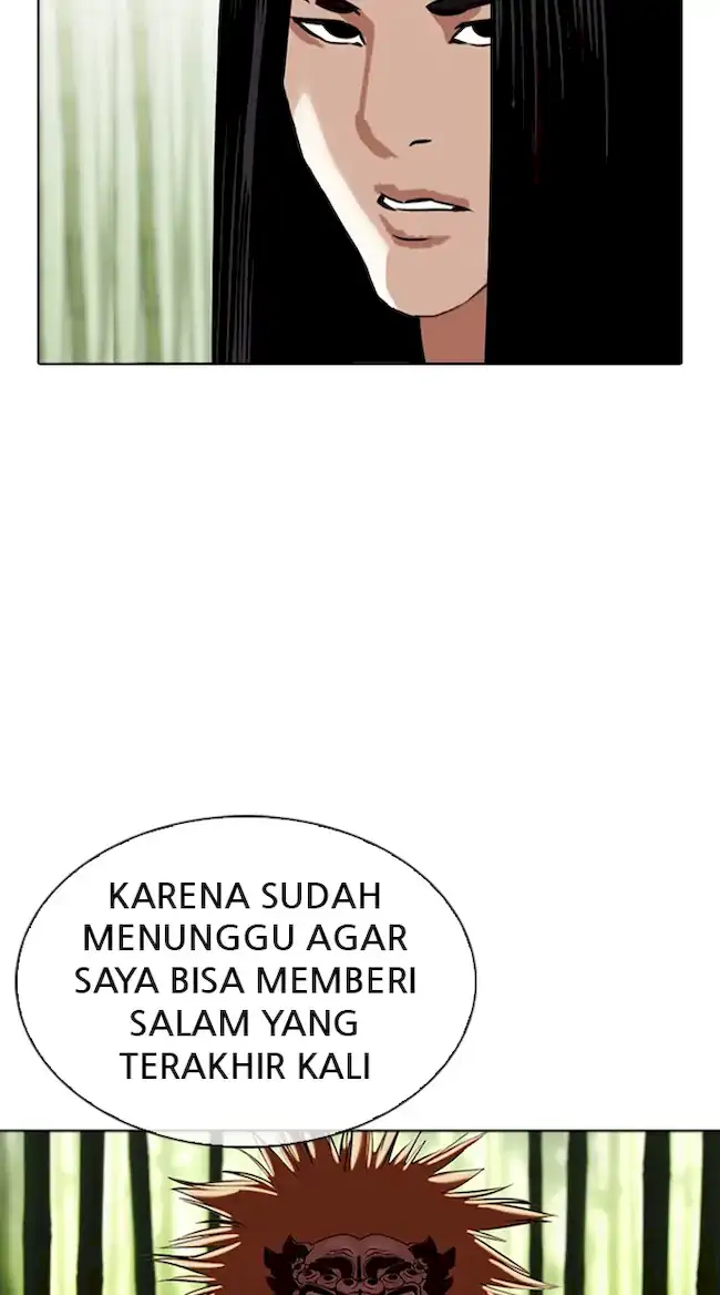 Lookism Bab 347 halaman 66
